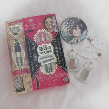 ðŒððð¢ð on LIPS ãâ仿¥ã®è³Œå
¥åâã³ã¹ã¡ã¯ãã³ãããŒãã§è³Œå
¥ðåããæ°ã«ãªã£ãŠã..ãïŒ1æç®ïŒ