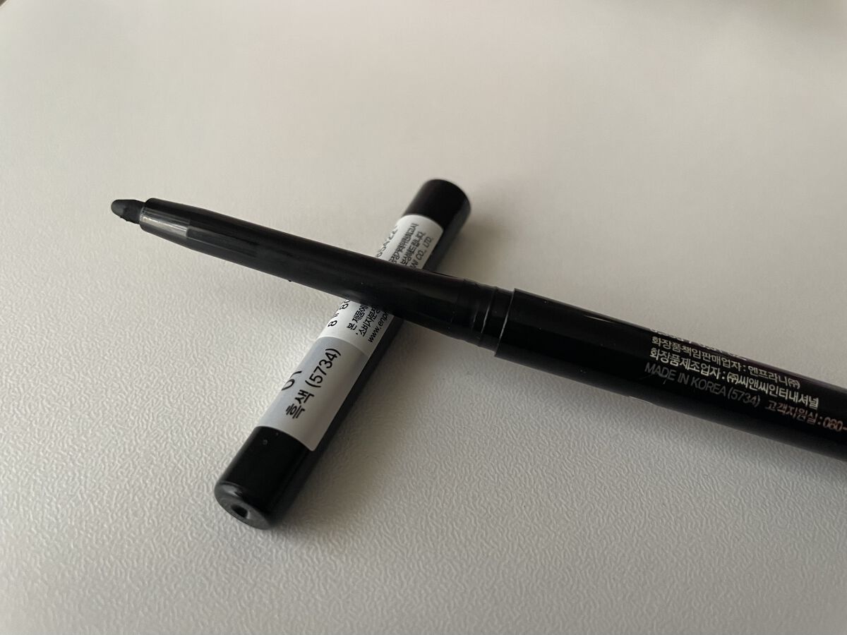 Dear by ENPRANI 24hr Eyeliner / ENPRANI（韓国）