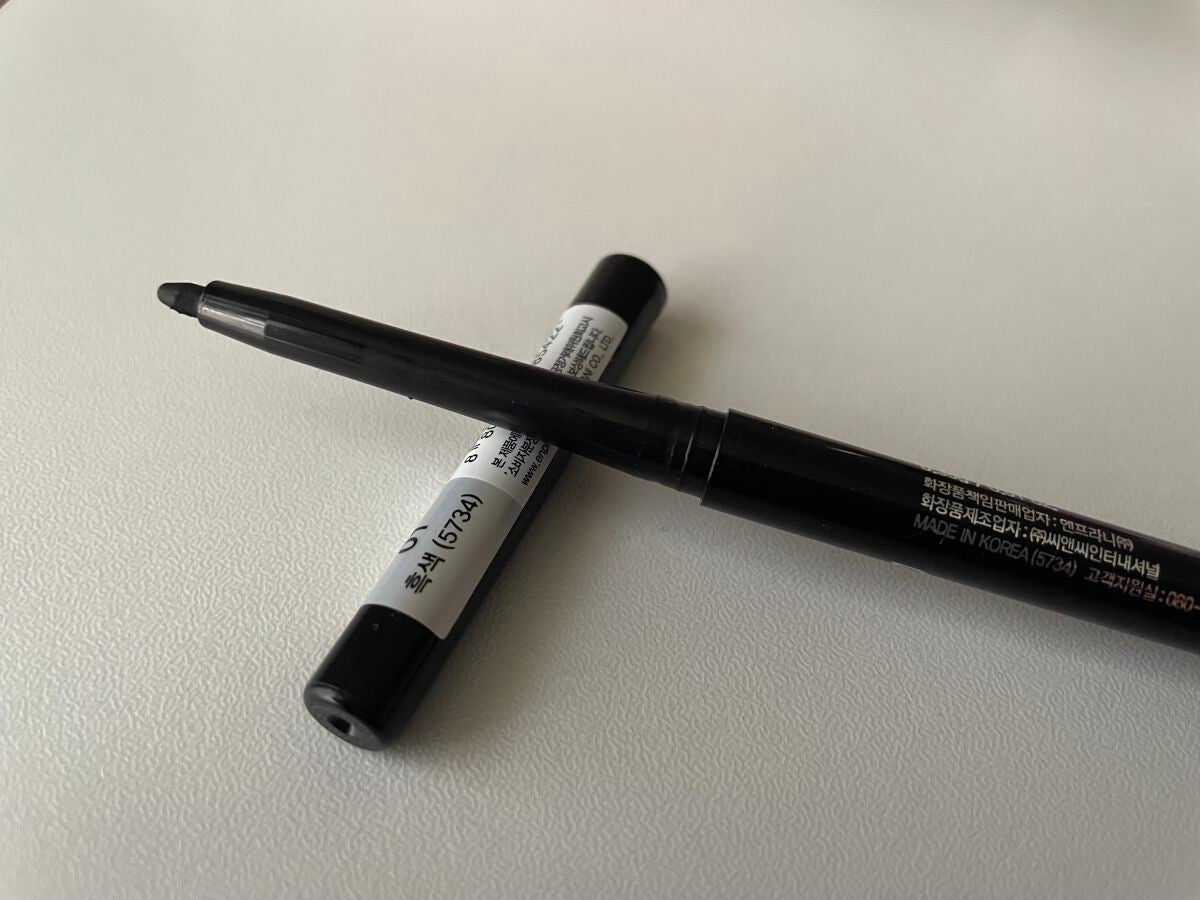 Dear by ENPRANI 24hr Eyeliner ENPRANI(韓国)