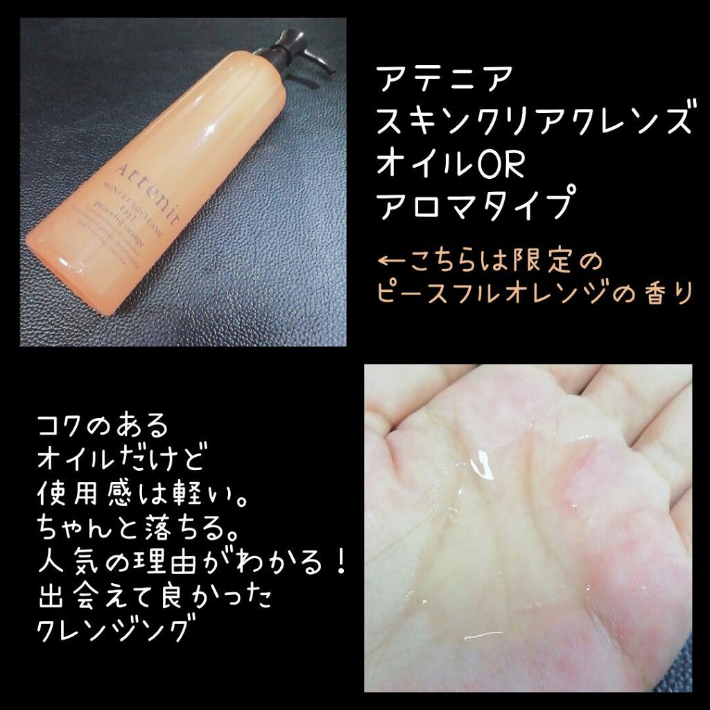 スクワフェイシャルソープ/HABA/洗顔石鹸を使ったクチコミ(4枚目)