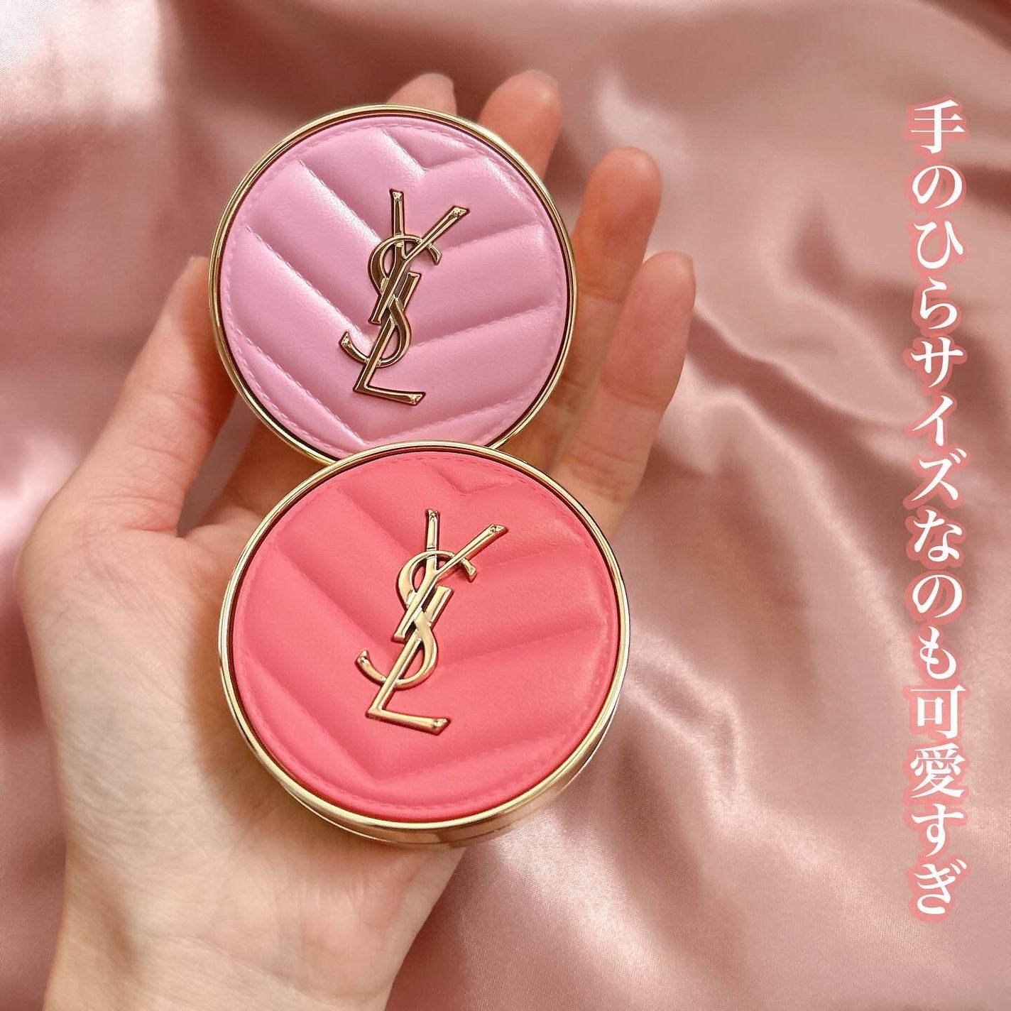 YSL メイクミーブラッシュ パウダー|YVES SAINT LAURENT BEAUTE YSL メイクミーブラッシュ パウダー|YVES SAINT LAURENT BEAUTE