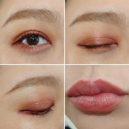 Revolution Pro Quartz Crush Eyeshadow Palette/MAKEUP REVOLUTION/アイシャドウパレットを使ったクチコミ(2枚目)