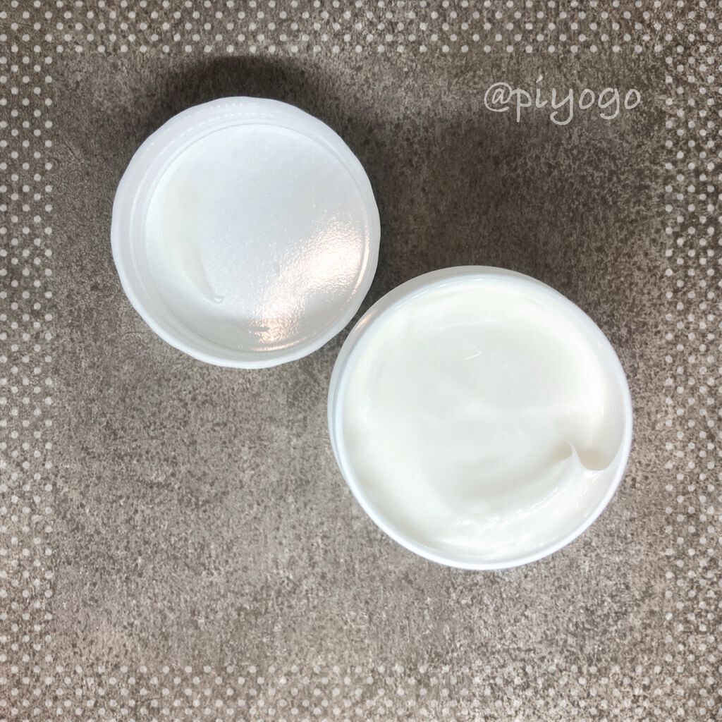 ザーネクリーム/ザーネ/ボディクリームを使ったクチコミ(3枚目)