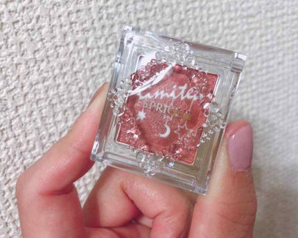 セレクト アイカラー/ESPRIQUE/単色アイシャドウを使ったクチコミ(2枚目)