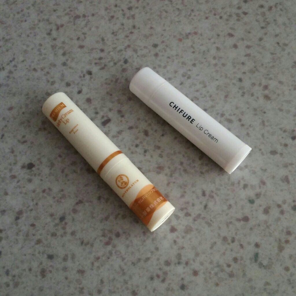 リップ クリーム/ちふれ/リップクリームを使ったクチコミ（1枚目）