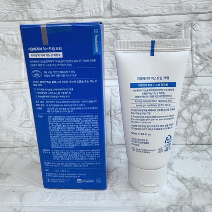 リアルバリア エクストリームクリーム オリジナル/Real Barrier/フェイスクリームを使ったクチコミ(8枚目)