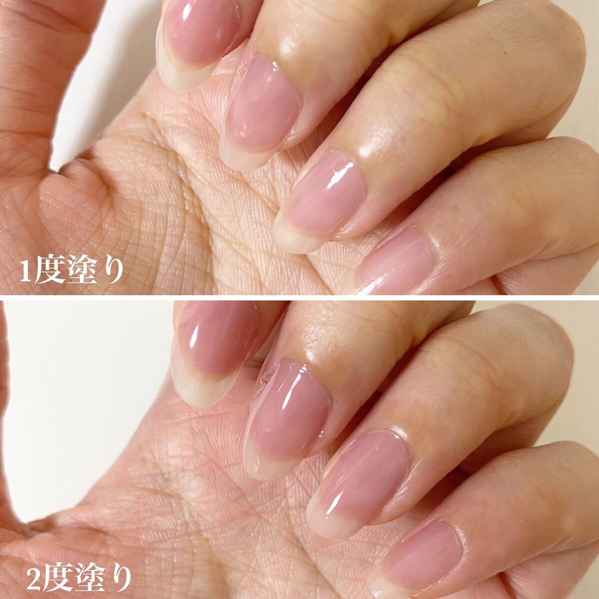 シュガードール オールインワンネイルR/シュガードール/オールインワンネイルを使ったクチコミ(4枚目)