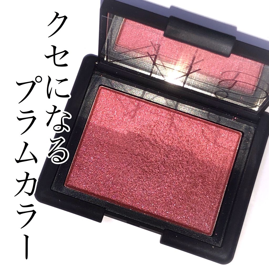 ブラッシュ/NARS/パウダーチークを使ったクチコミ（1枚目）