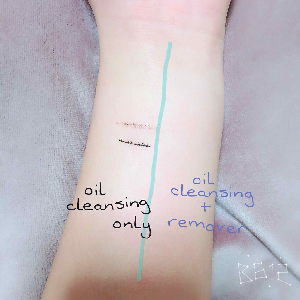 ヒロインメイクSP スピーディーマスカラリムーバー/ヒロインメイク/ポイントメイクリムーバーを使ったクチコミ(4枚目)