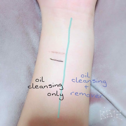 ヒロインメイクSP スピーディーマスカラリムーバー/ヒロインメイク/ポイントメイクリムーバーを使ったクチコミ(4枚目)