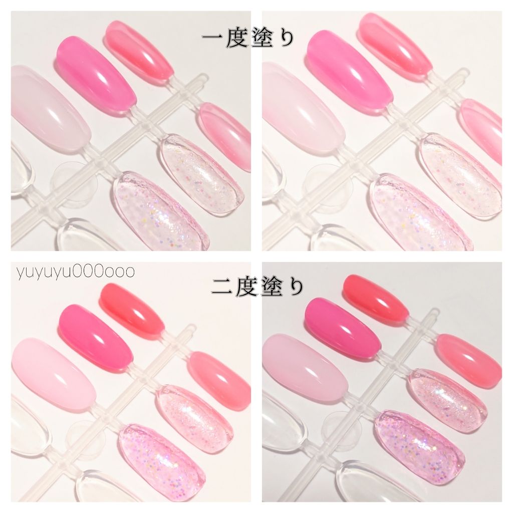 gene TOKYO ネイル/DAISO/マニキュアを使ったクチコミ(3枚目)