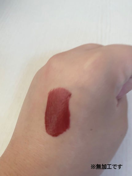 ジューシーラスティングティント/rom&nd/リップティントを使ったクチコミ(2枚目)