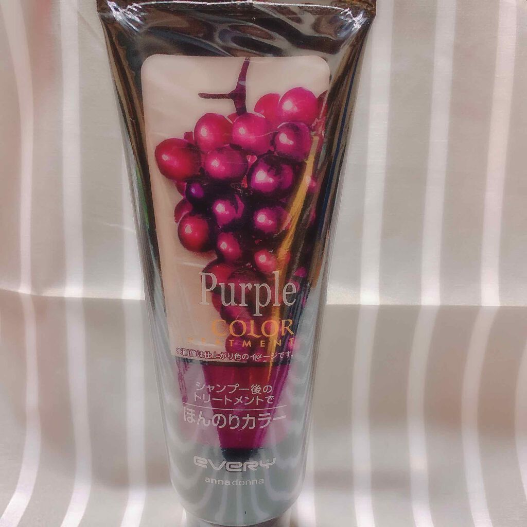 エブリ カラートリートメント/アンナドンナ/ヘアカラーを使ったクチコミ（1枚目）