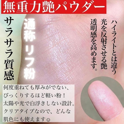 ブラッシュ/NARS/パウダーチークを使ったクチコミ(7枚目)