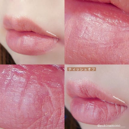 ジルスチュアート ブルームドロップ リップ&チーク シフォン/JILL STUART/リキッドチークを使ったクチコミ(5枚目)