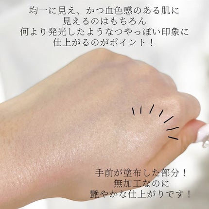 UVイデア XL プロテクショントーンアップ ローズ/ラ ロッシュ ポゼ/日焼け止めクリームを使ったクチコミ(6枚目)