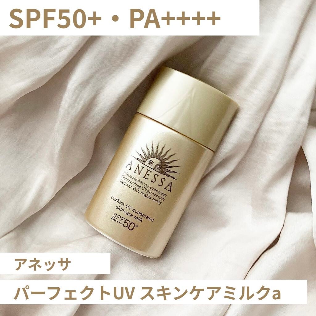 パーフェクトUV スキンケアミルク a/アネッサ/日焼け止め・UVケアを使ったクチコミ(1枚目)