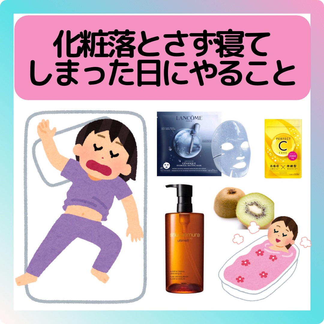 ジェニフィック アドバンスト バイオセルロース マスク/LANCOME/シートマスク・パックを使ったクチコミ（1枚目）