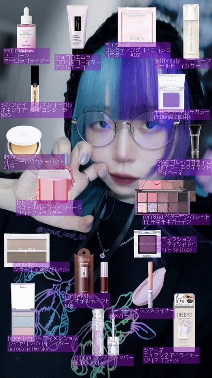 M·A·C プレップ プライム 24 アワー エクステンド アイ ベース/M・A・C/アイシャドウベースを使ったクチコミ(2枚目)