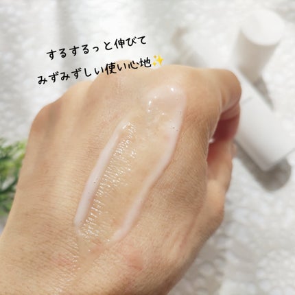 imini リペアセラム/imini/オールインワン化粧品を使ったクチコミ(5枚目)