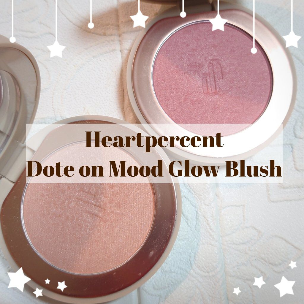 ドットオンムード グロウブラッシュ 01 Rose Plush/Heart Percent/パウダーチークを使ったクチコミ（1枚目）