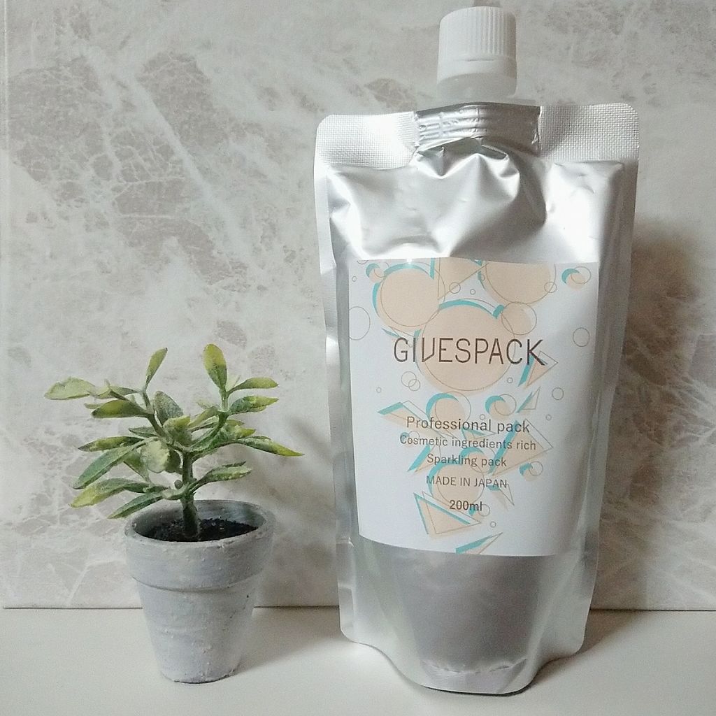 炭酸パック/ギブスパック/NAVAN/洗い流すパック・マスクを使ったクチコミ(1枚目)