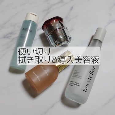  ブースター セラム (M) 90ml(限定品)/to/one/ブースター・導入液を使ったクチコミ（1枚目）