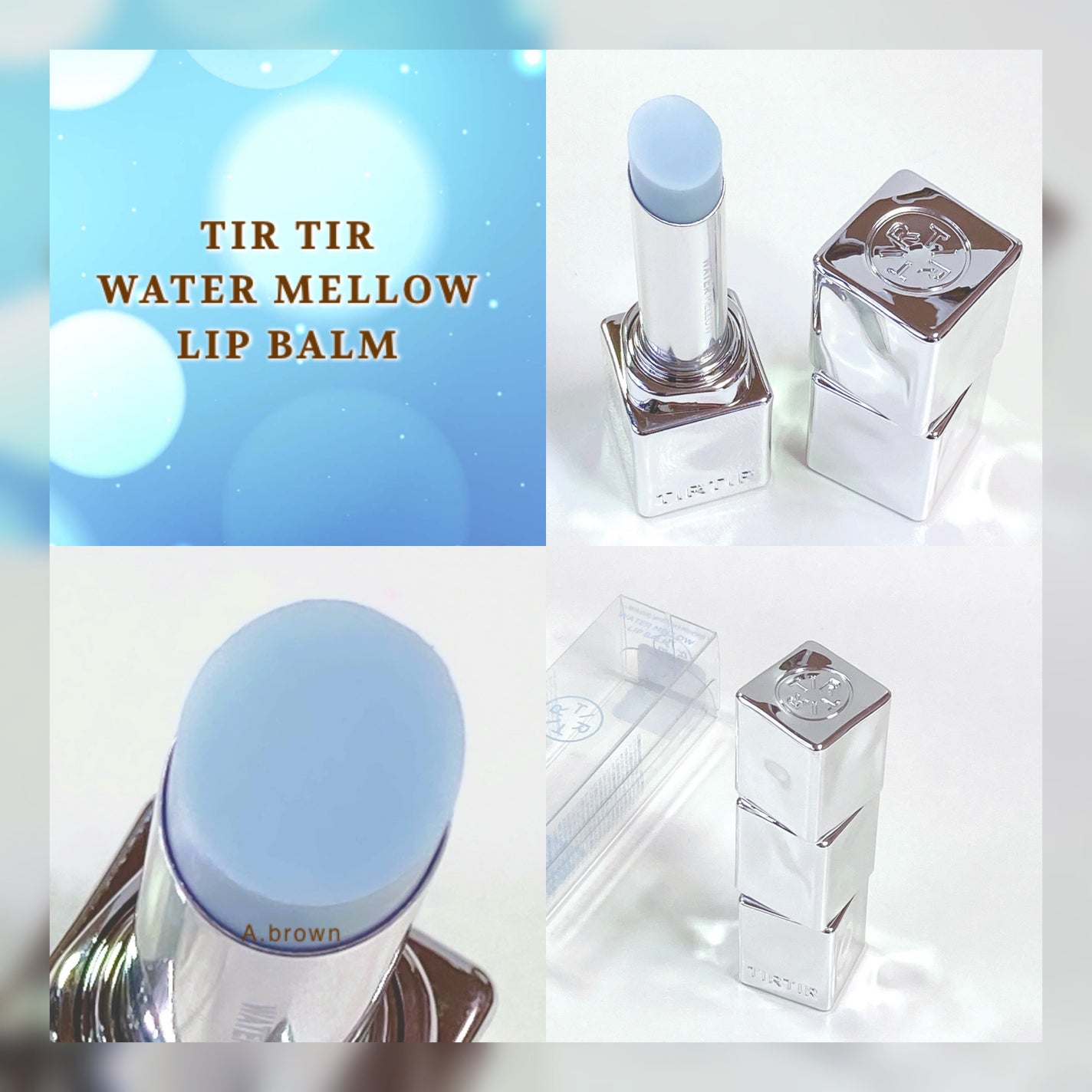 ウォーターメロウリップバーム/TIRTIR(ティルティル)/リップバームを使ったクチコミ(1枚目)