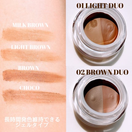 ブロウライナー/BLING GLOW/その他アイブロウを使ったクチコミ(2枚目)