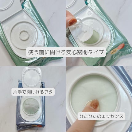 マイルドスキンパック/VT/シートマスク・パックを使ったクチコミ(4枚目)