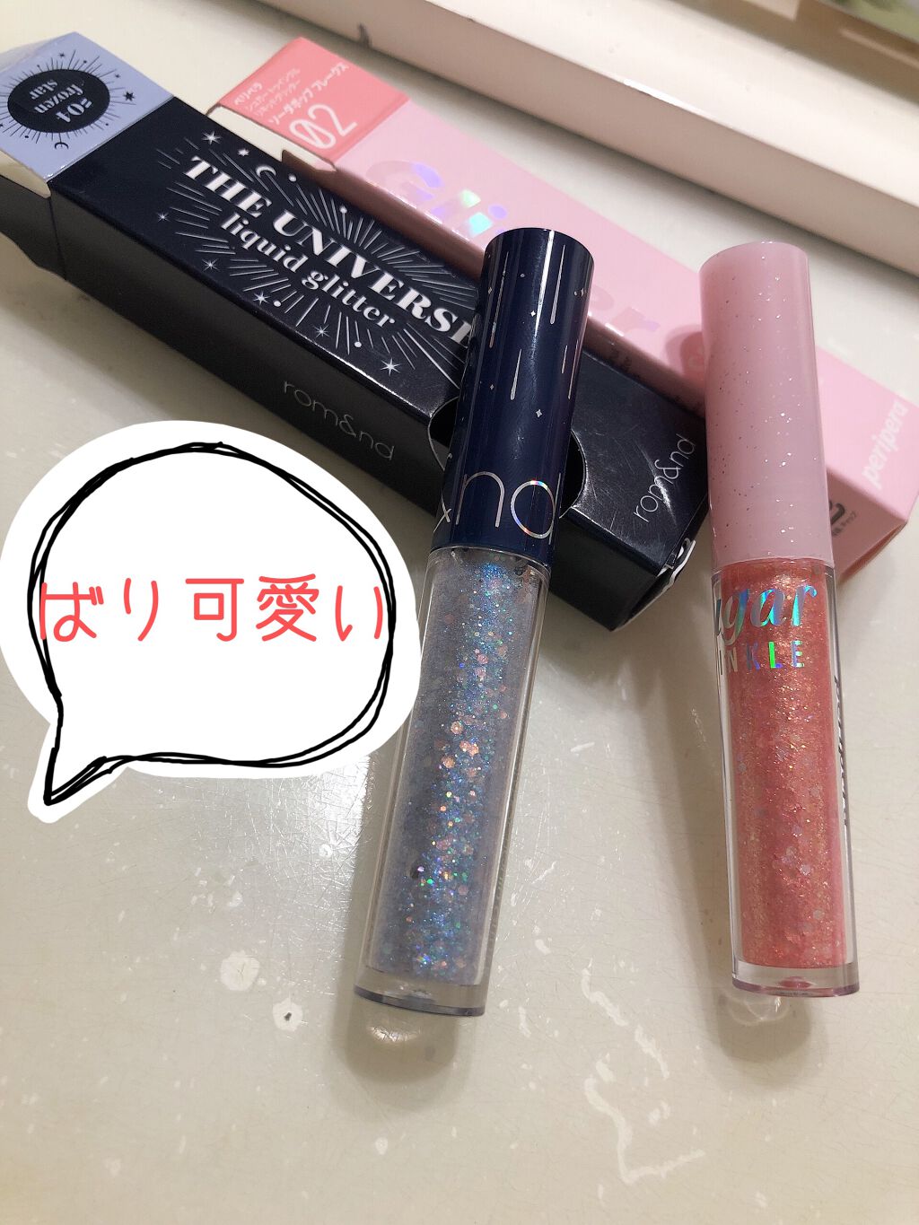リキッド グリッター シャドウ/rom&nd/グリッターを使ったクチコミ（1枚目）