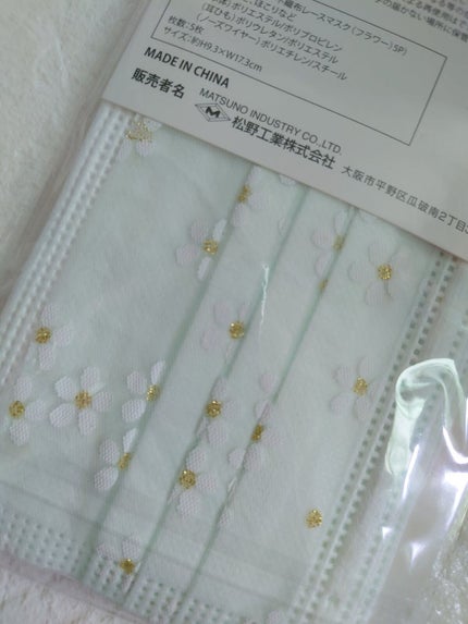 キャンドゥ購入品😄💞/キャンドゥ/その他を使ったクチコミ(3枚目)