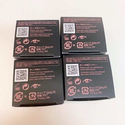 アイグロウジェム スキンシャドウ/DECORTÉ/ジェル・クリームアイシャドウを使ったクチコミ(7枚目)