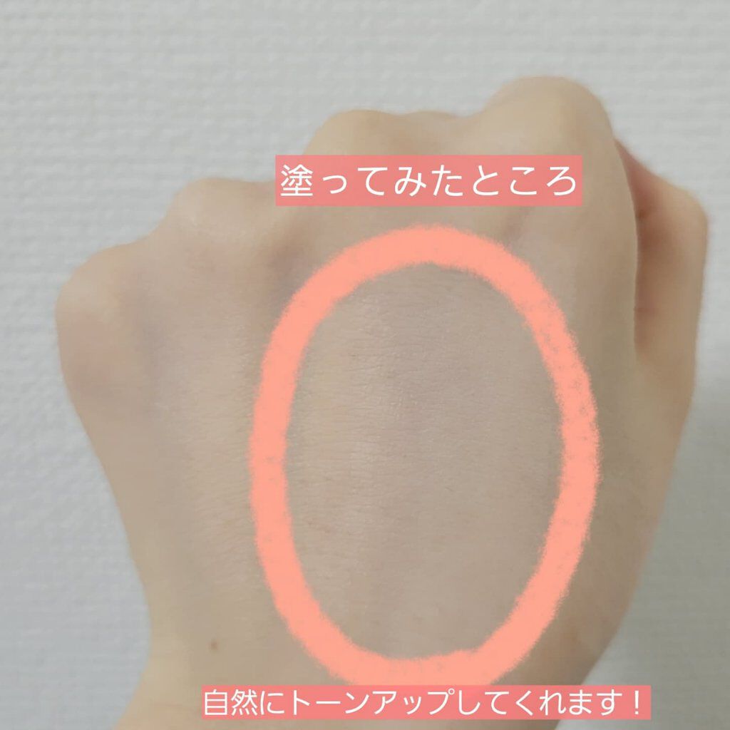 フィニッシングパウダー マット/チャコット・コスメティクス/ルースパウダーを使ったクチコミ（3枚目）