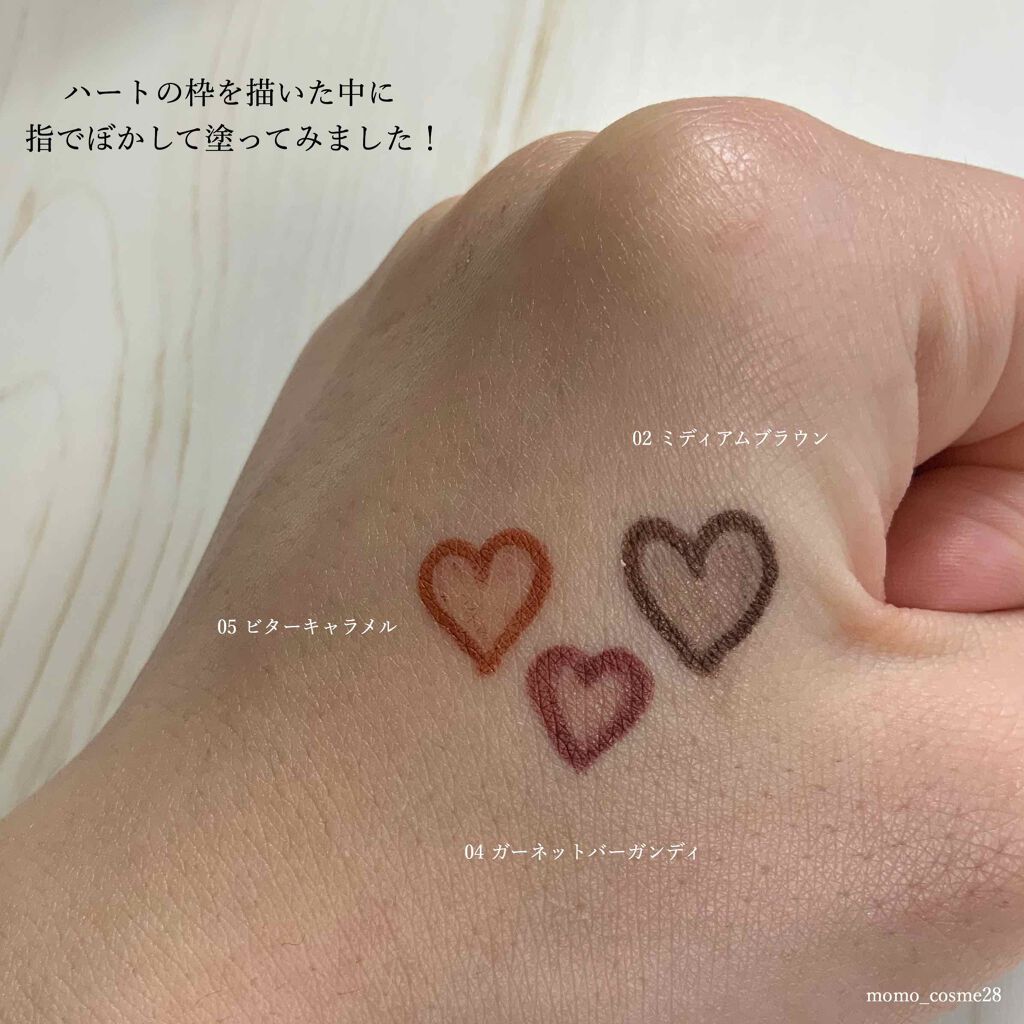 クリーミータッチライナー/キャンメイク/ジェルアイライナーを使ったクチコミ(2枚目)