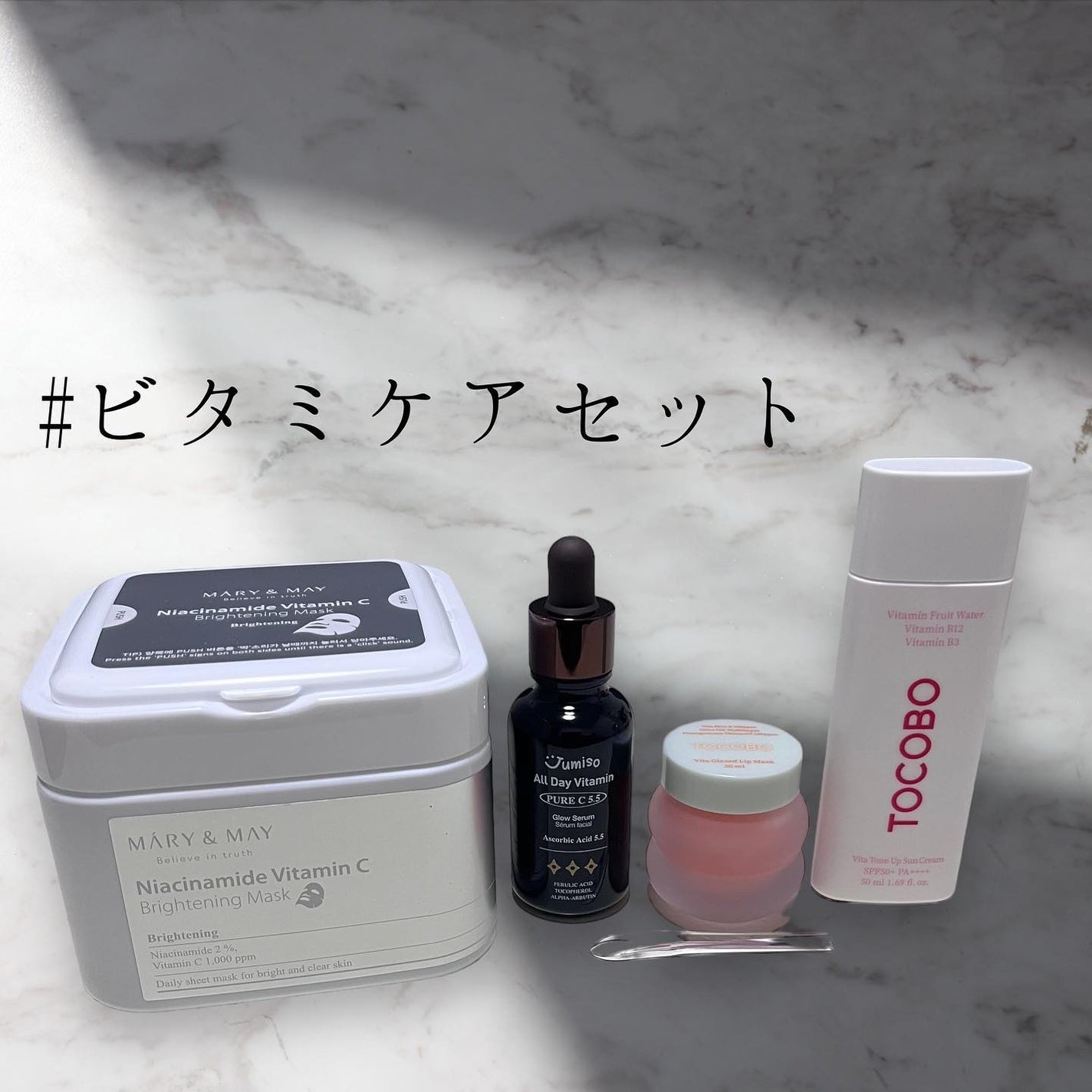 ナイアシンアミドビタミンC ブライトニングマスク/MARY&MAY/シートマスク・パックを使ったクチコミ(1枚目)