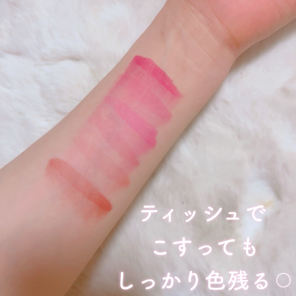 オールマイシングス リップスティッカーティント 【旧】03 ゴシップ(GOSSIP)/all my things/リップティントを使ったクチコミ（3枚目）