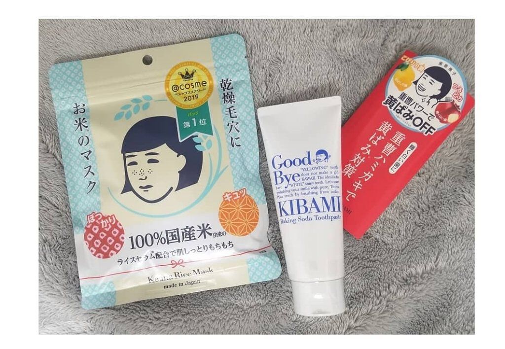 重曹つるつるハミガキ/歯磨撫子/歯磨き粉を使ったクチコミ（1枚目）