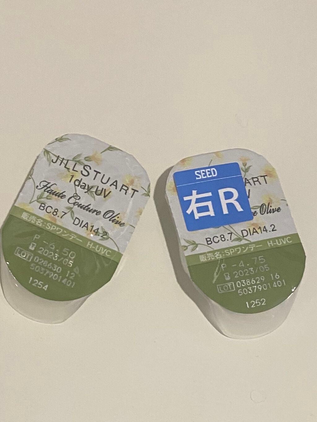 JILL STUART 1day UV/JILL STUART/ワンデー(1DAY)カラコンを使ったクチコミ(3枚目)