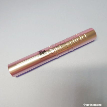 スカイハイ/MAYBELLINE NEW YORK/マスカラを使ったクチコミ(2枚目)