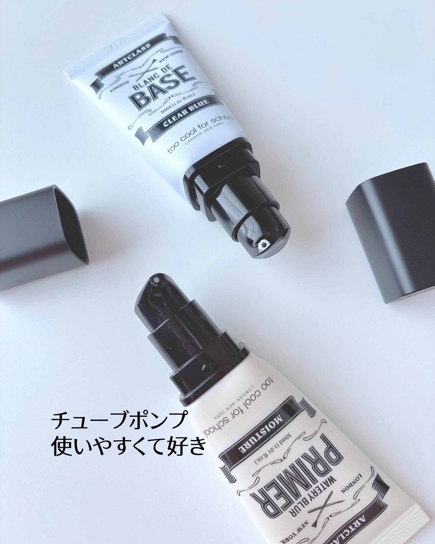 しっとり&なめらかウォータリーブラープライマー/too cool for school/化粧下地を使ったクチコミ（3枚目）