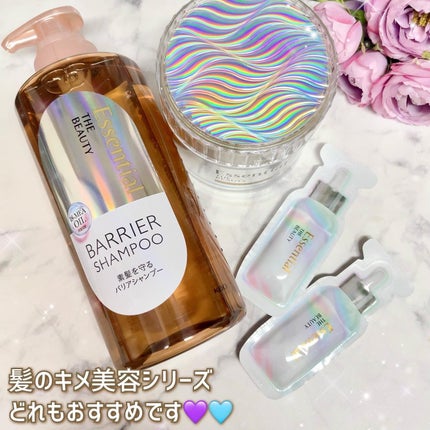 ザビューティ うるツヤチャージヘアパック/エッセンシャル/ヘアマスク・ヘアパックを使ったクチコミ(6枚目)