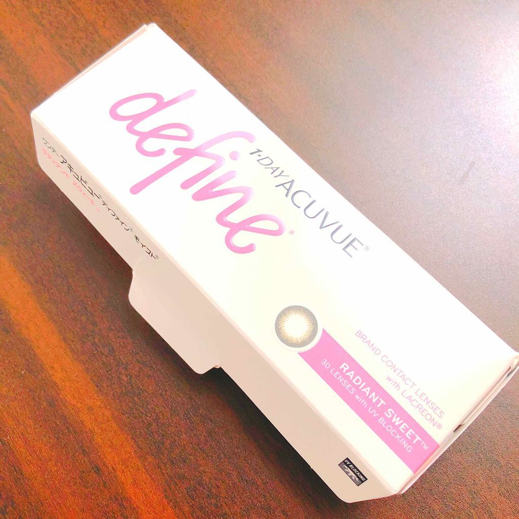 ワンデーアキュビュー®ディファイン®モイスト®/アキュビュー® ディファイン®/ワンデー（１DAY）カラコンを使ったクチコミ（1枚目）
