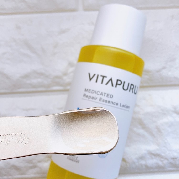 ビタプル リペアアクアリージェルクリーム/VITAPURU/フェイスクリームを使ったクチコミ（3枚目）