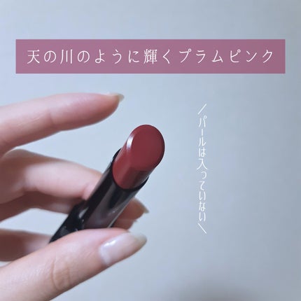 ケイト リップモンスター/KATE/口紅を使ったクチコミ(3枚目)