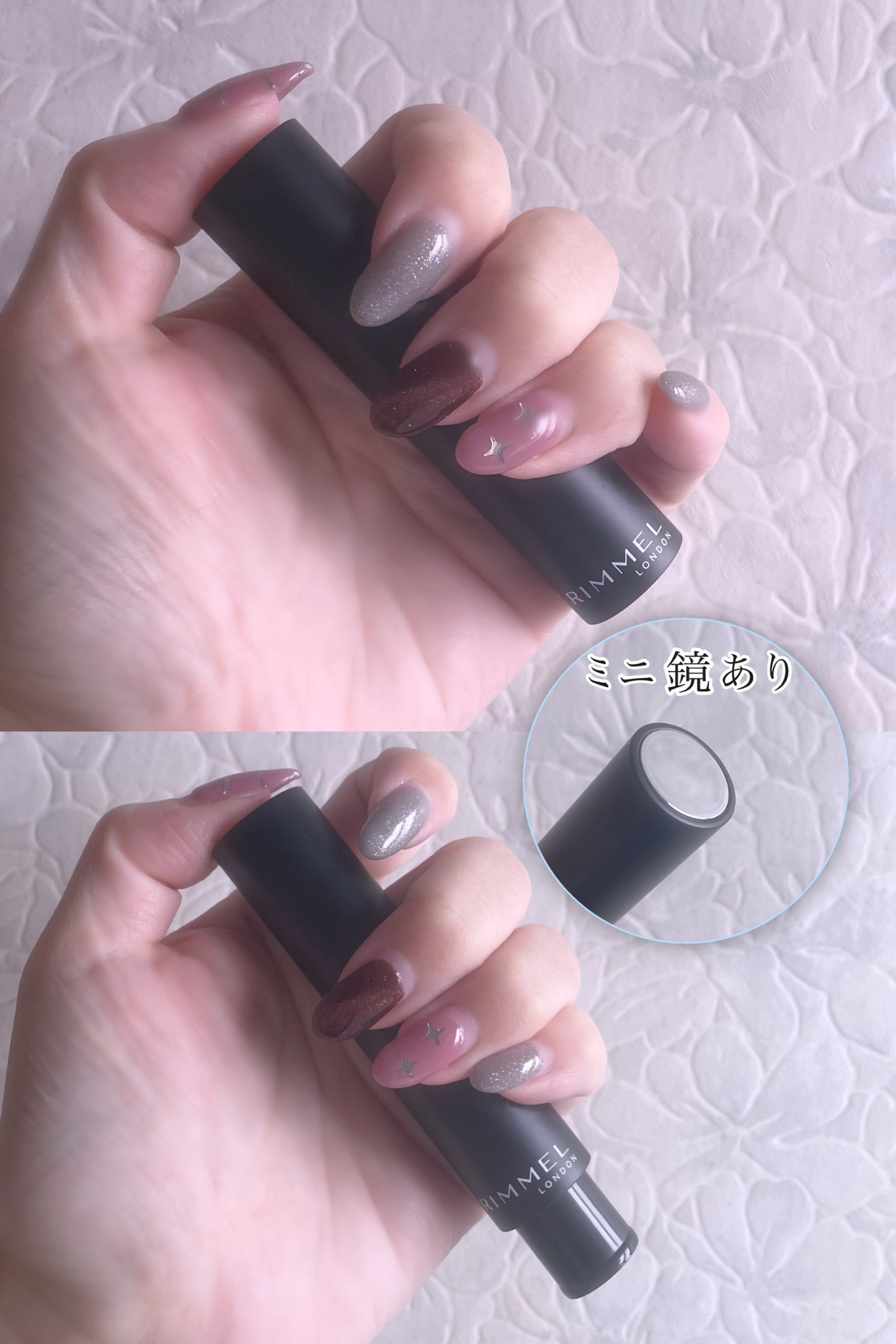 ラスティング フィニッシュ オイルモイスト ティント S/リンメル ロンドン/リップティントを使ったクチコミ(2枚目)