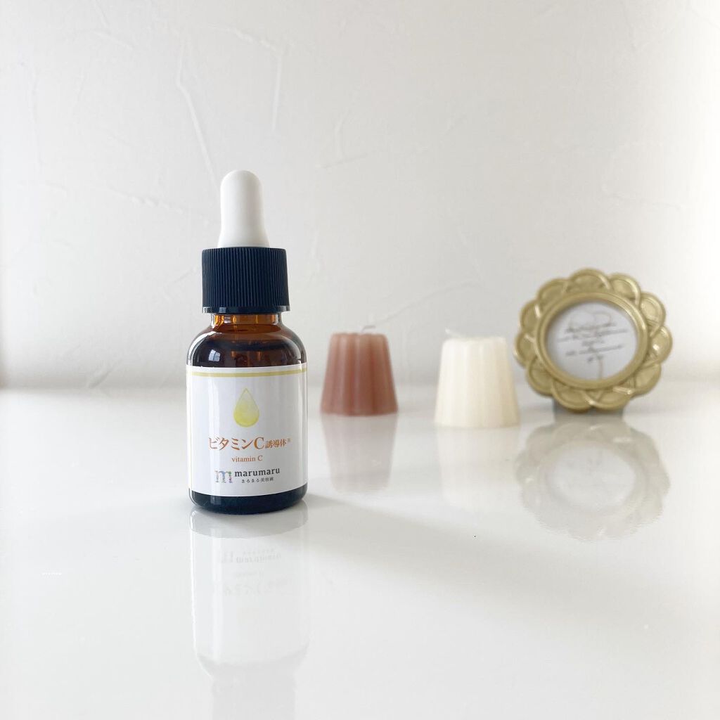 まるまる美容液 ビタミンC誘導体/ビューティゲート/美容液を使ったクチコミ(1枚目)