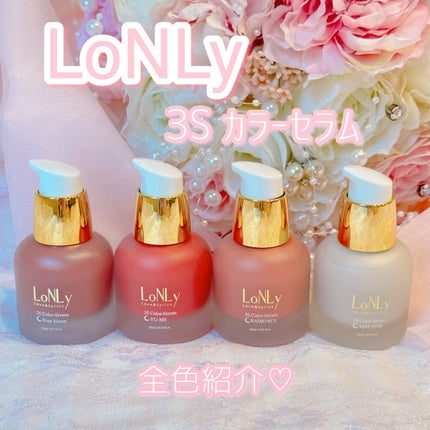 3S カラーセラム/LoNLy /リキッドチークを使ったクチコミ(1枚目)