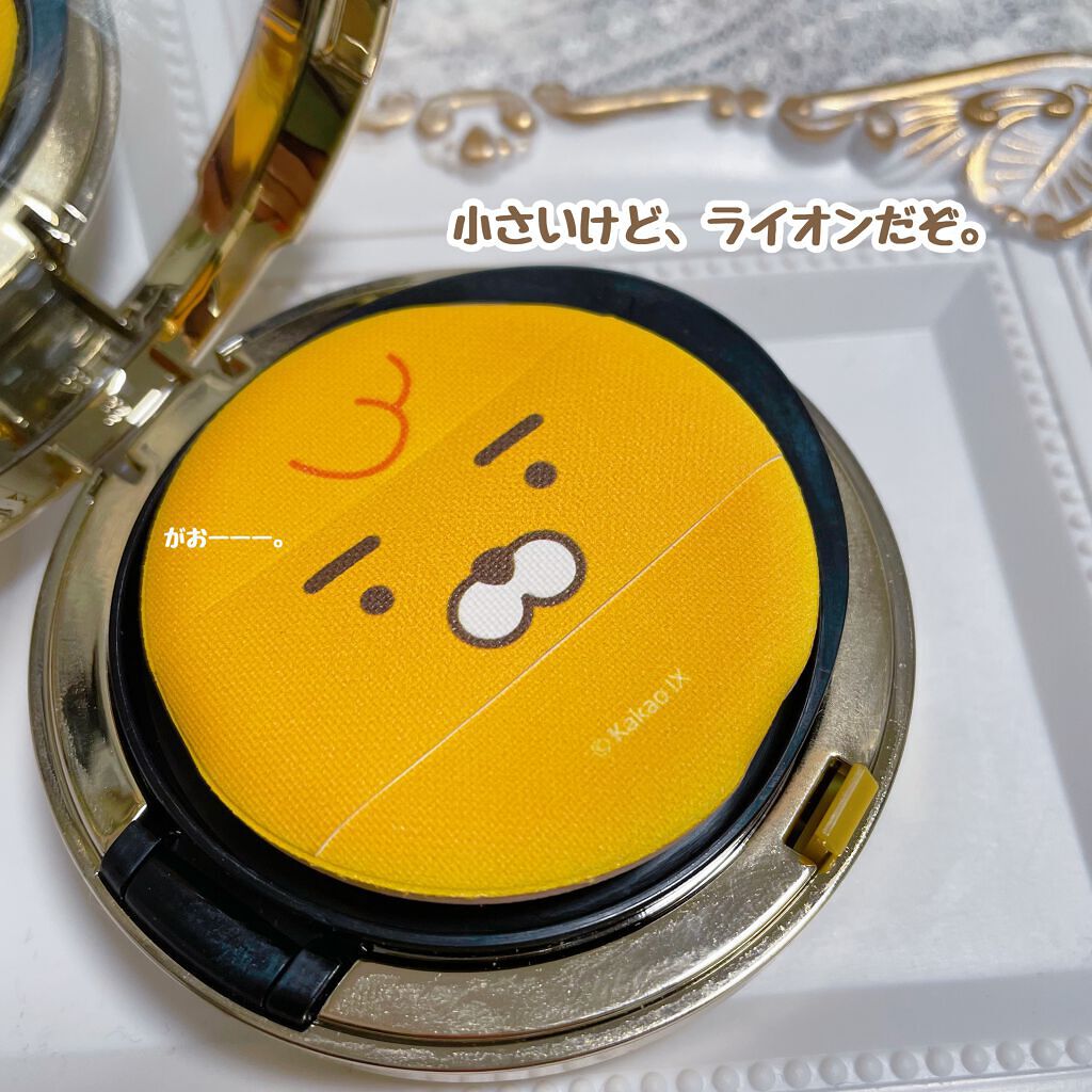 プロポリスアンプルインクッション/CNP Laboratory/クッションファンデーションを使ったクチコミ(2枚目)