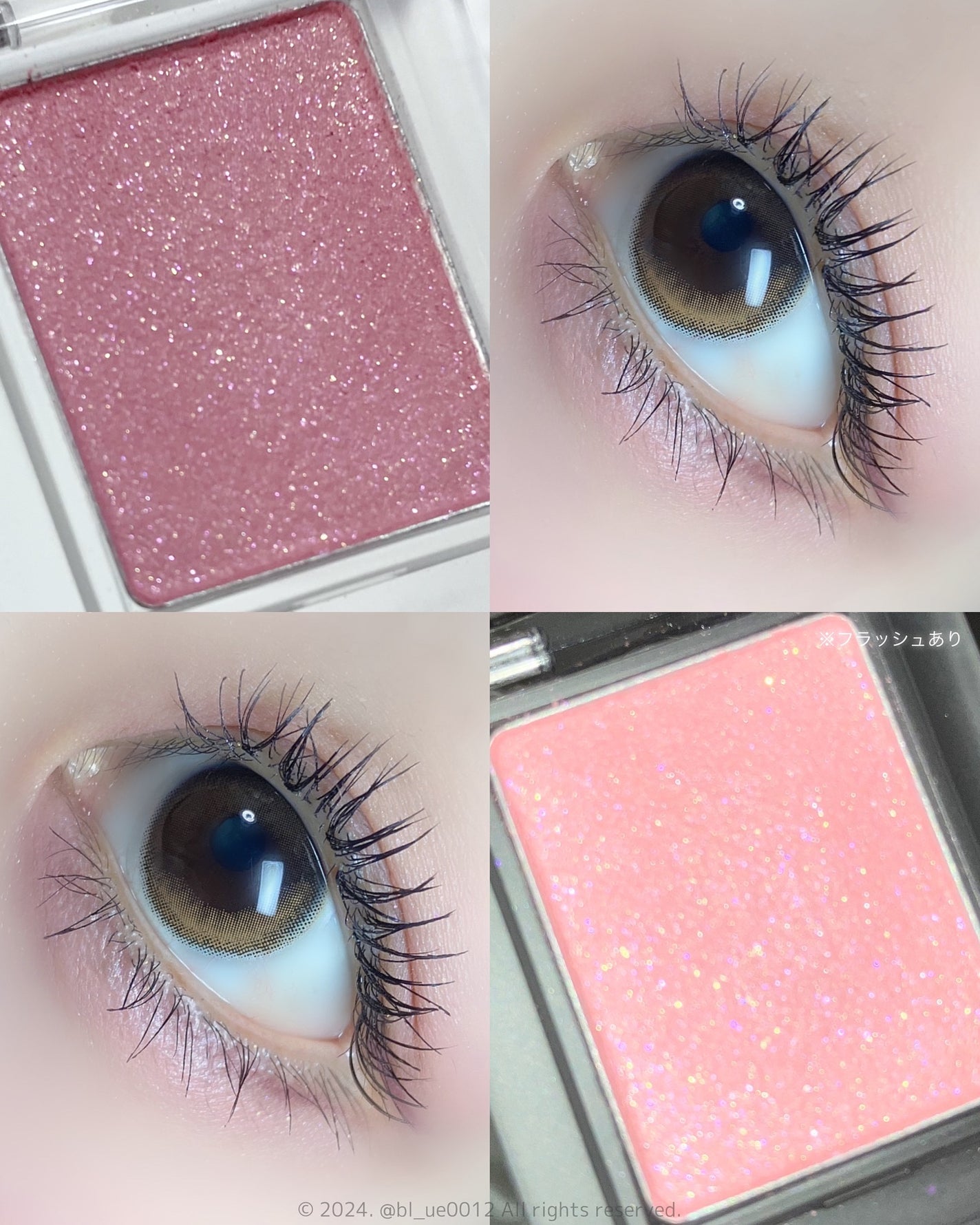 N’s COLLECTION 1day/N’s COLLECTION/ワンデー(1DAY)カラコンを使ったクチコミ(1枚目)